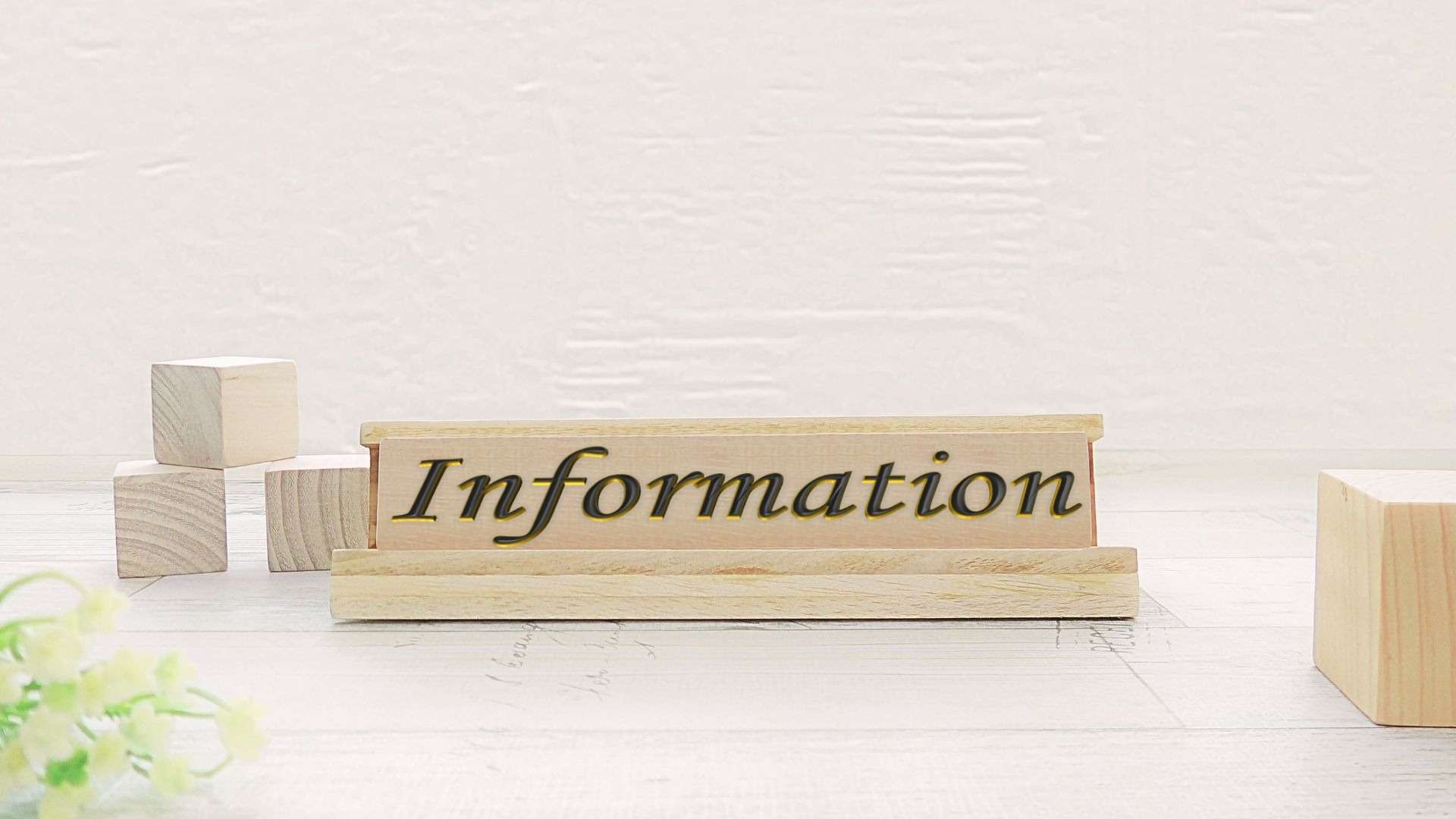 診療時間変更のお知らせ