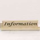 診療時間変更のお知らせ